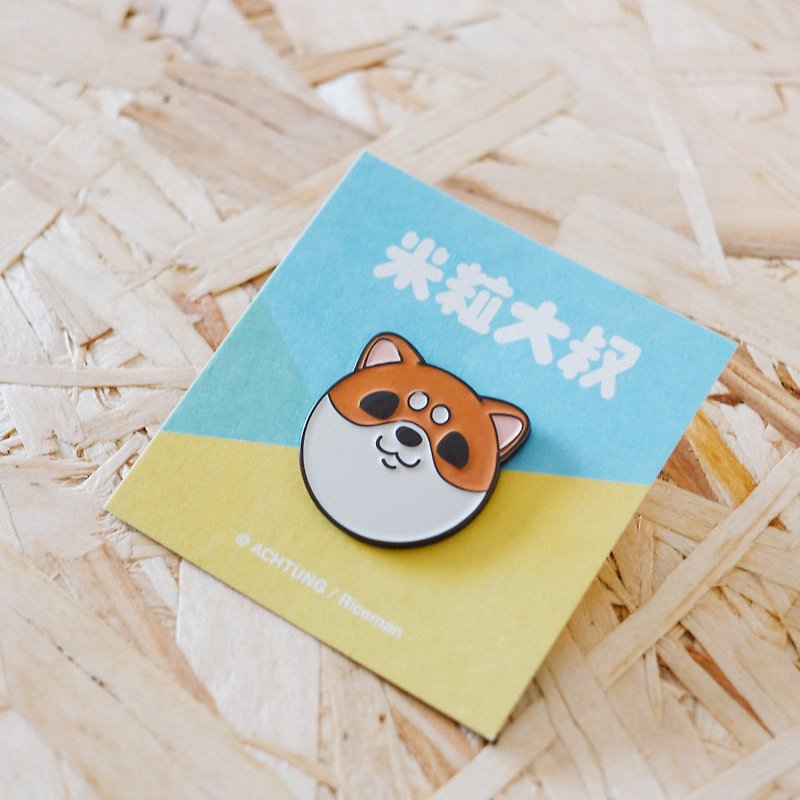 Millet Shiba dog head badge - Badges & Pins - Other Metals Orange