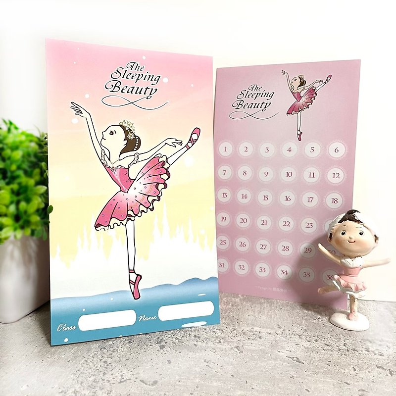 Rewards Collection Card - Sleeping Beauty - Ballet Gifts / Ballet Items - Cards & Postcards - Paper 