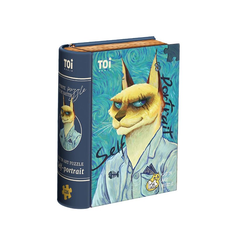 TOi Tuyi [Van Gogh's Self-Portrait] 126-piece jigsaw puzzle with collectible small iron box gift box graduation gift - Puzzles - Paper 