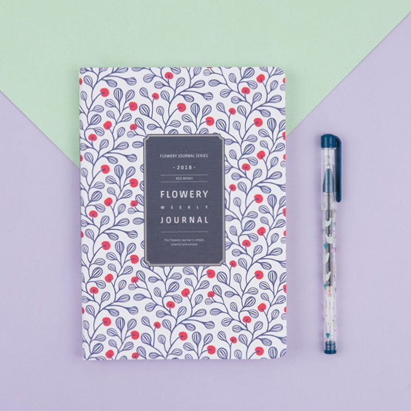 2018 FLOWERY WEEKLY JOURNAL行事曆/手帳 - 紅莓 - 筆記本/手帳 - 紙 藍色