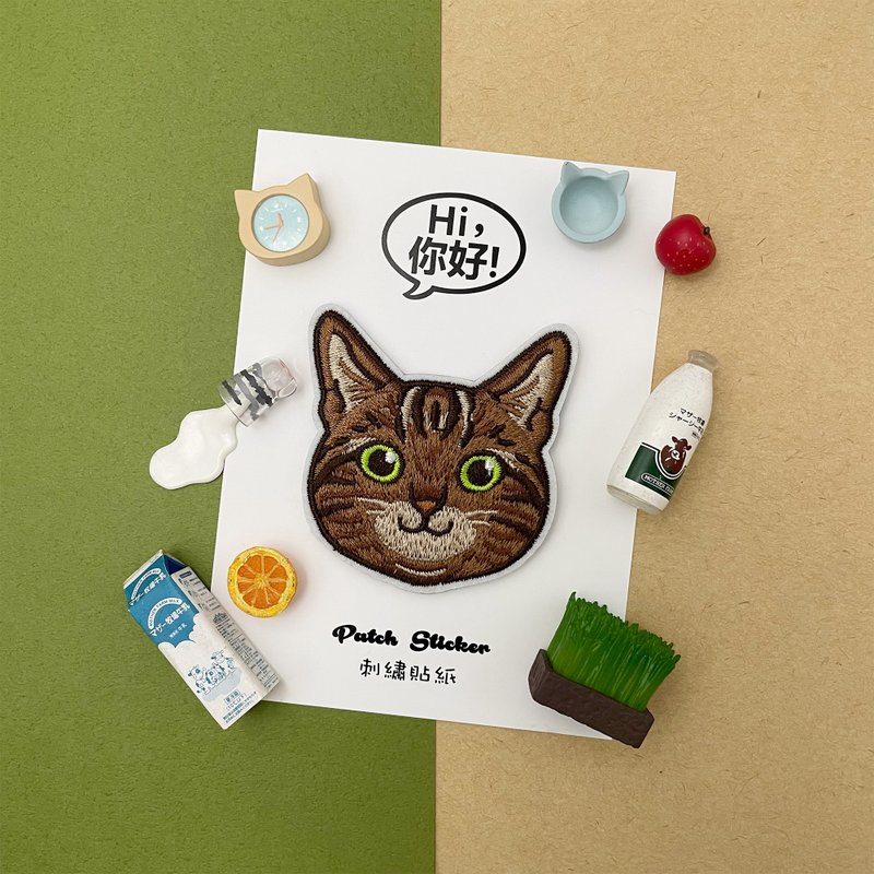 刺繡貼紙-虎斑貓 - 貼紙 - 繡線 卡其色