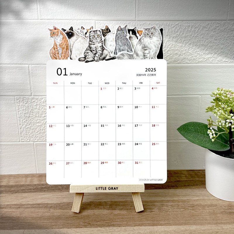 2025 Cat Illustration Monthly Calendar/Desk Calendar_Ready Stock - Calendars - Paper Multicolor