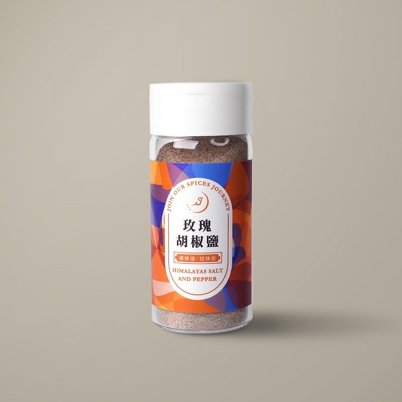 【24 hours delivery】Pepper x Rose Salt | Comprehensive spice series - เครื่องปรุงรส - อาหารสด 
