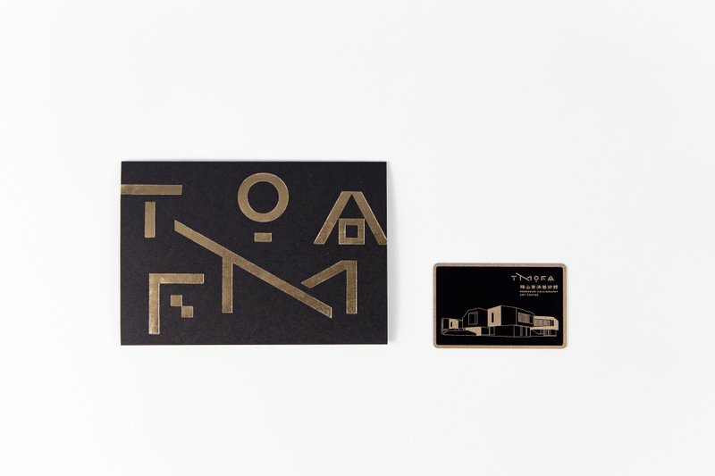 Hengshan Calligraphy Art Museum All-in-One Card (including outer packaging) - อื่นๆ - วัสดุอื่นๆ สีดำ