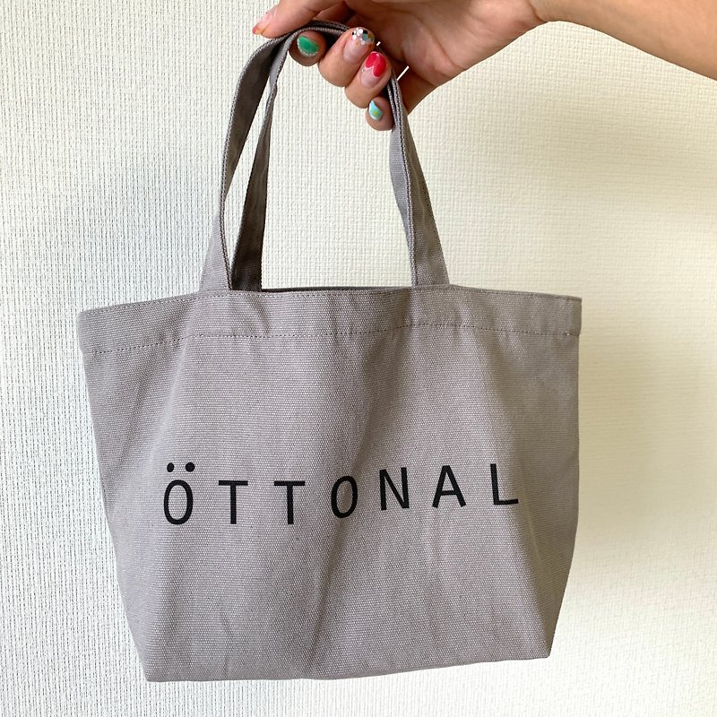 Cotton & Hemp Other Gray - OTTONAL lunch tote bag