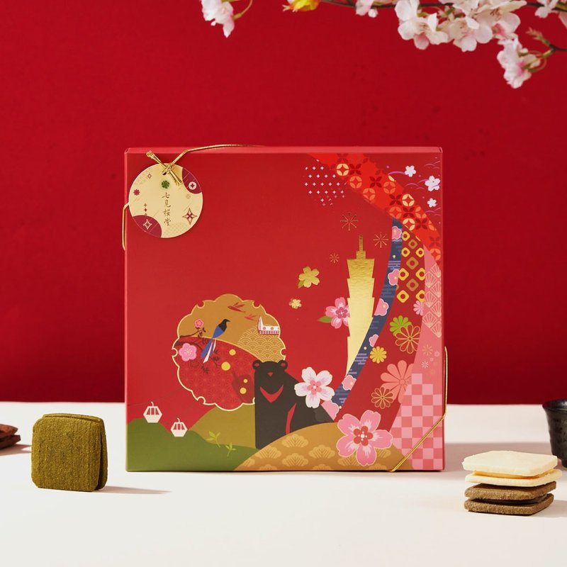 [New Year’s Day Gift Box Pre-order] Tang Hong’s Souvenir – Sandwich Cake Gift Box (8 pieces) - Handmade Cookies - Fresh Ingredients 