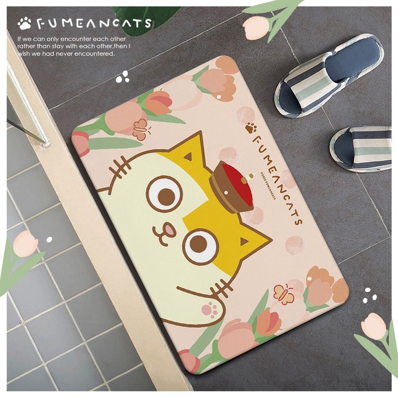 【黃阿瑪的後宮生活】10秒頂吸 軟式珪藻土吸水地墊(60x40cm) - 地墊/地毯 - 其他材質 