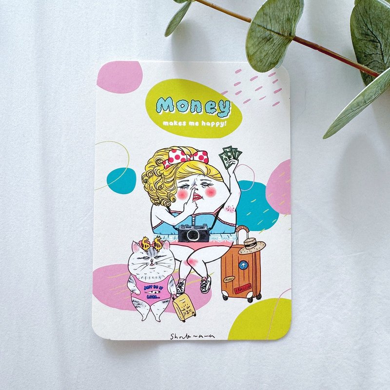 我愛錢錢 明信片 - 卡片/明信片 - 紙 白色