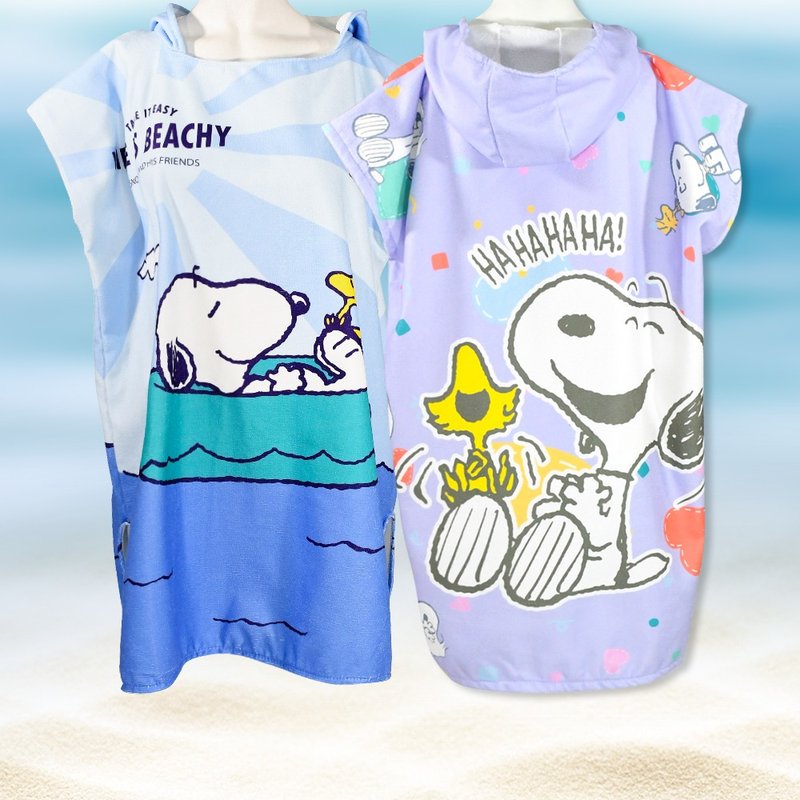 【MORINO】SNOOPY Snoopy microfiber printed hooded children's burqa - อื่นๆ - เส้นใยสังเคราะห์ 