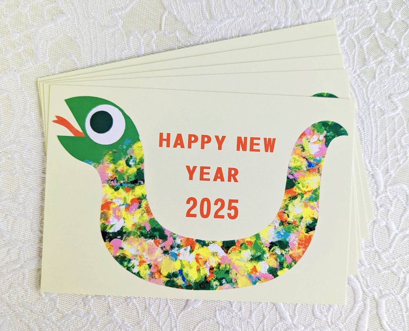 2025 Snake New Year's card set of 5 - Cards & Postcards - Paper Yellow