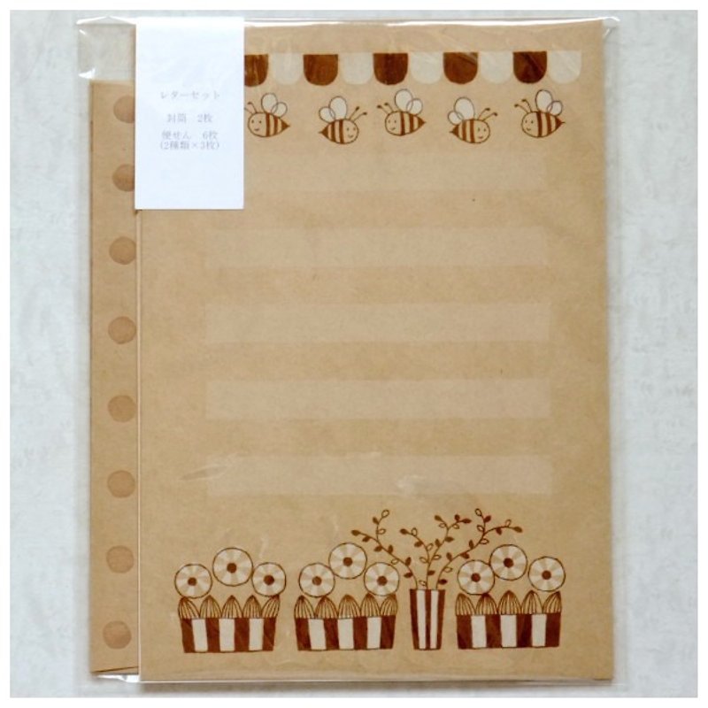 Letter set (Shimashima polka dot) - Sticky Notes & Notepads - Paper Brown