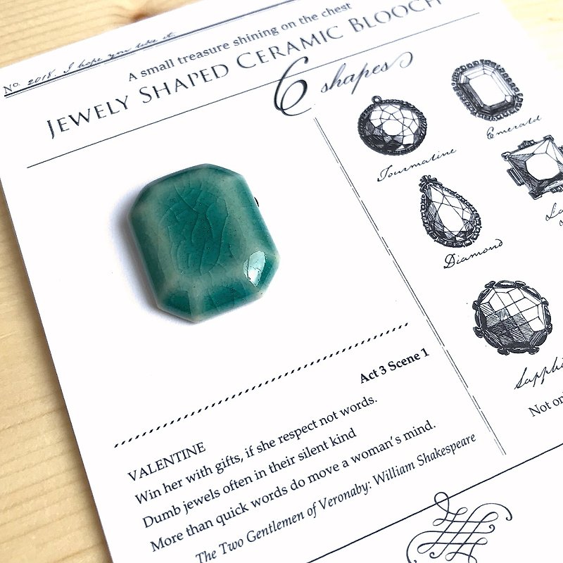 陶器の宝石ブローチ　長方形　エメラルドグリーン - 胸針/心口針 - 黏土 綠色