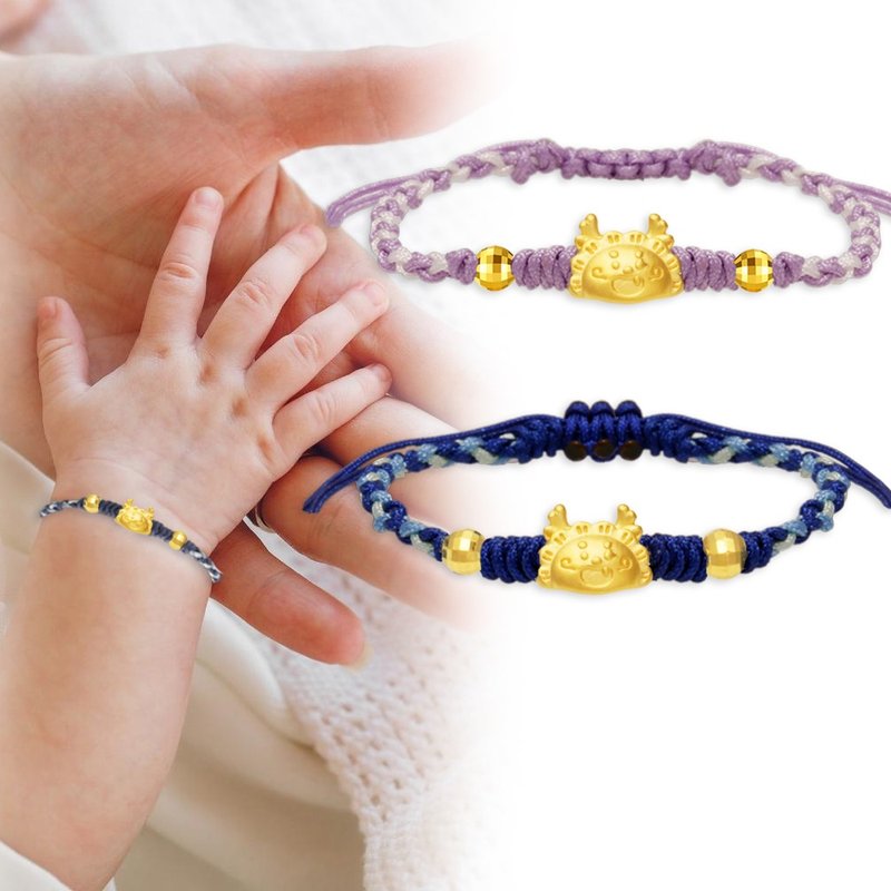 [Children's Painted Gold Jewelry] The Children's Series Bracelet of My Heart Comes True weighs about 0.11 cents (Miyue Gold Jewelry) - Baby Gift Sets - 24K Gold Gold