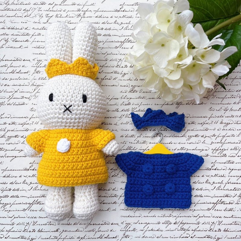 荷蘭 Just Dutch | 手工編織 衣服 Miffy Melanie 單色洋裝系列 - 玩偶/公仔 - 棉．麻 多色