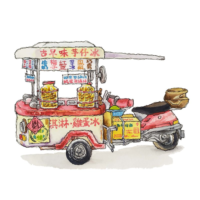 Taiwan Food Truck Poster • Giclée Print • Vintage Wall Art • Asia House Portrait - โปสเตอร์ - กระดาษ สีแดง