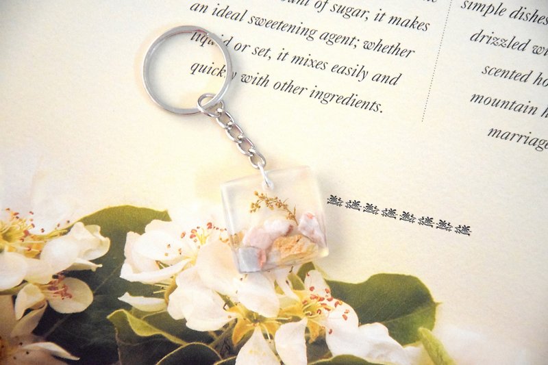 Be the One Handmade Key Chain/Bag Chain - Keychains - Plants & Flowers 