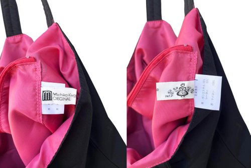 ぴよっち　ハンドメイドバッグ2点 Amazon | ヒッピー ハンドメイド ショルダー ビーチバッグ
