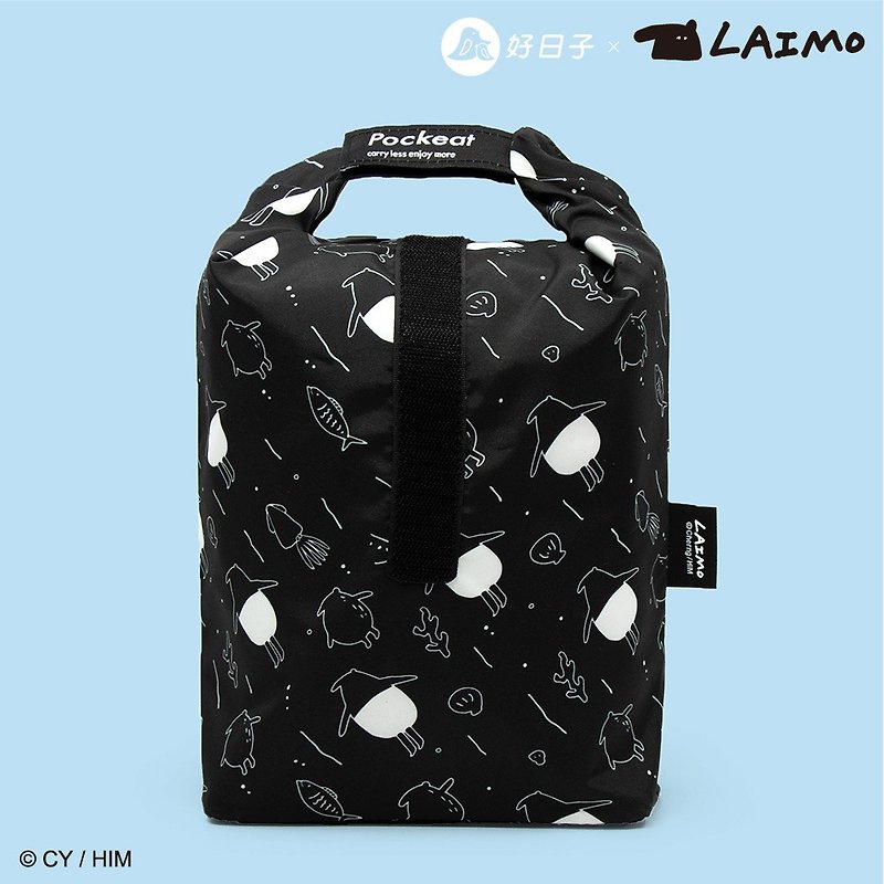 agooday | Pockeat food bag(L) - LAIMO-Floating Life - กล่องข้าว - พลาสติก สีดำ