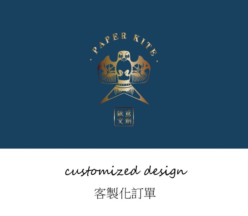客製化訂單 - 項鍊 - 珍珠 