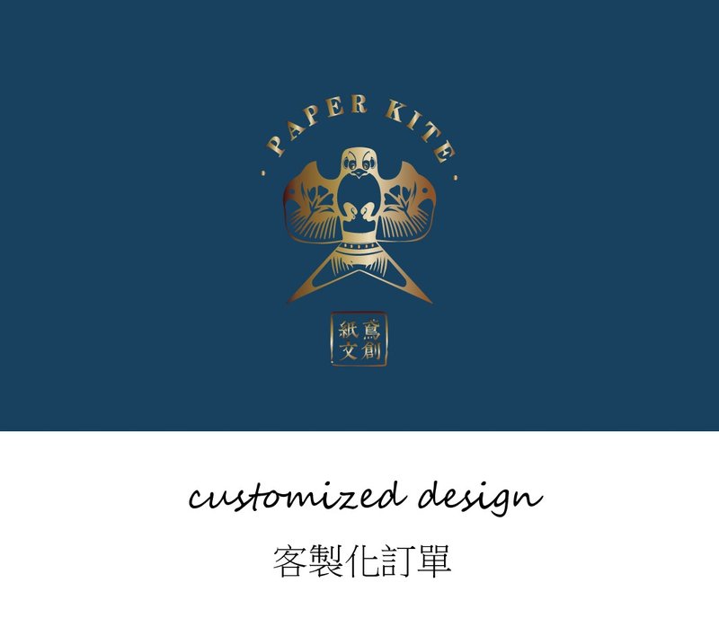 Customized order - สร้อยคอ - ไข่มุก 