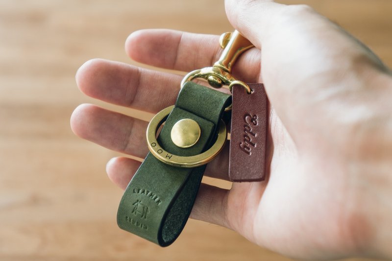 [Exchange Gift] Genuine leather keychain with leather label embossed birthday gift/W7-004 - Keychains - Genuine Leather Green