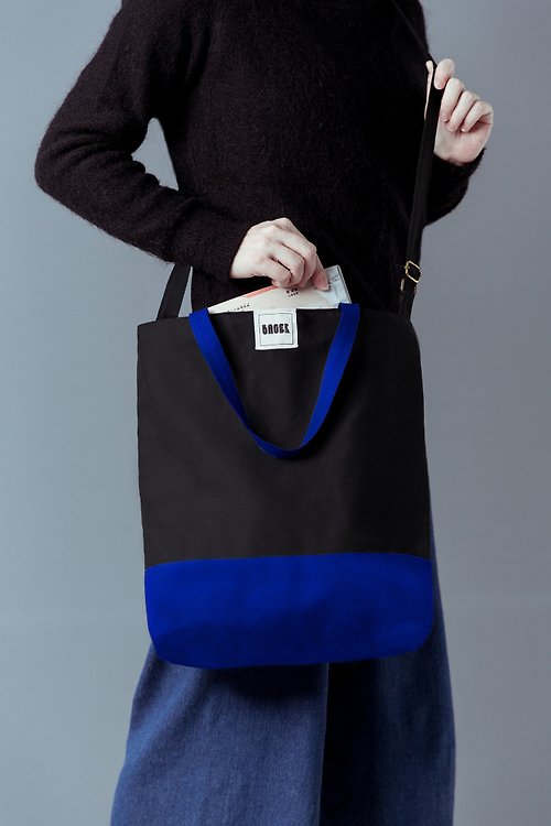 BAGER 簡約拼色 可調式背帶三用帆布包 肩背 手提 斜背 黑+寶藍