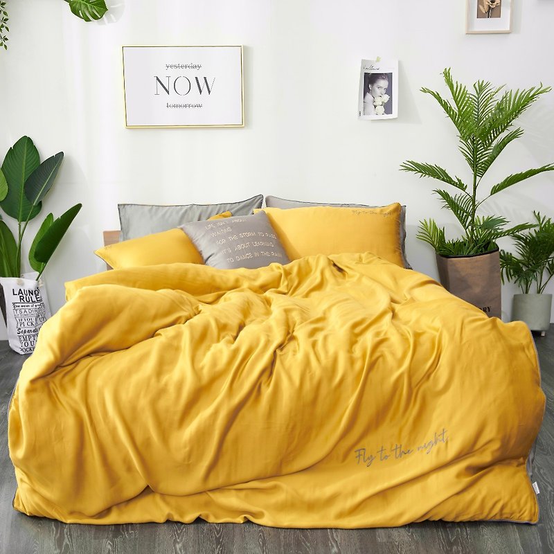 Top 60 lyocell tencel/dual-purpose quilt pack set/yellow gray/tencel bed pack single - Bedding - Other Materials Yellow