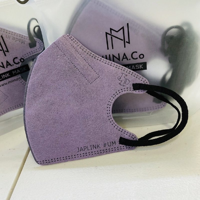 [Standard] JAPLINK Medical Activated Carbon Three-dimensional Medical Mask - Lavender (Purple) - หน้ากาก - เส้นใยสังเคราะห์ สีม่วง