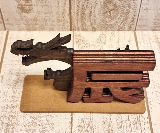 売れ筋・人気アイテム 商品 figurine Zodiac with Items takaz-34 Shop - dragon wooden a 彫刻
