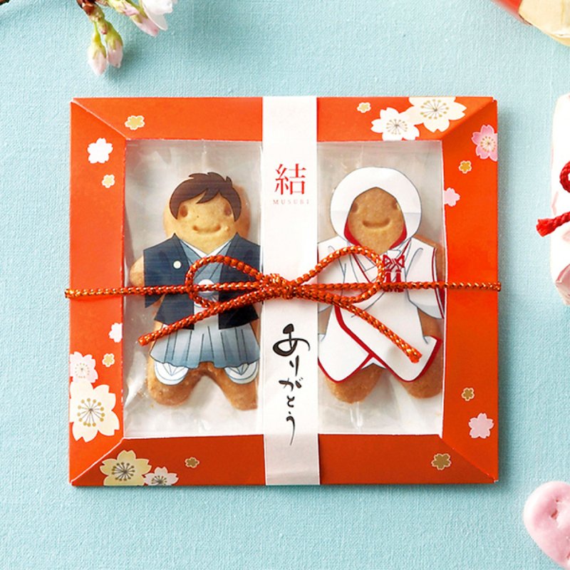婚禮傳統日式婚禮感謝禮盒(人形餅乾)Watashitachi wo yoro - 零食/點心 - 塑膠 多色