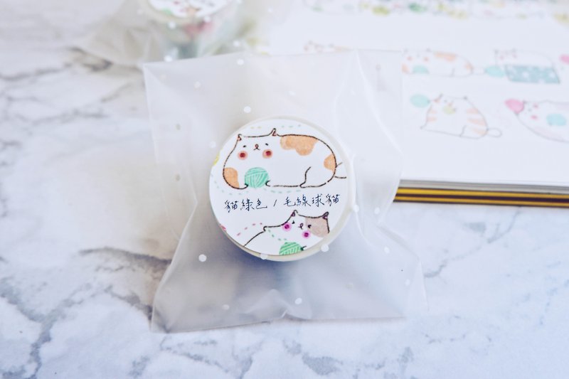貓綠色-胖貓毛線球 / 紙膠帶2.5cm