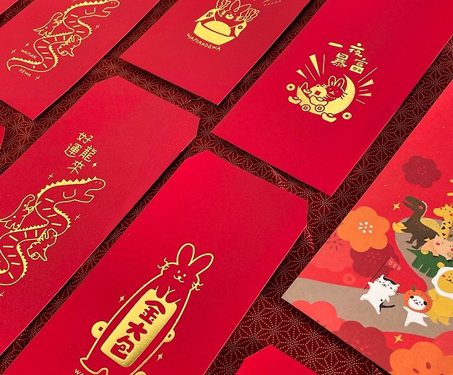 2023 Year of the Rabbit Rabbit Red Packet 6pcs - Weee!