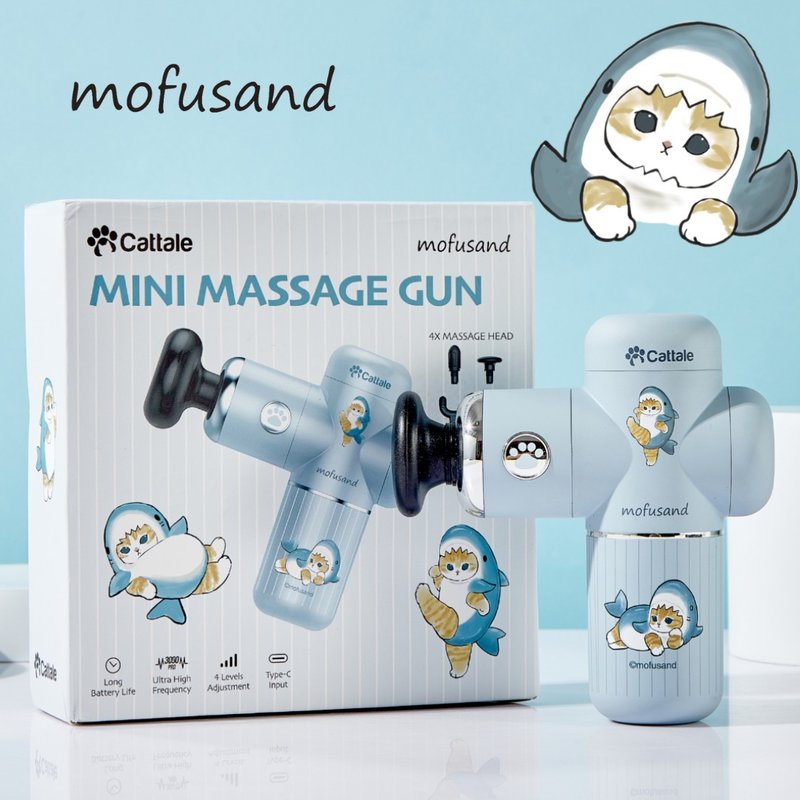 Mofusand Mini Massage Gun (Shark) - อุปกรณ์ฟิตเนส - โลหะ 