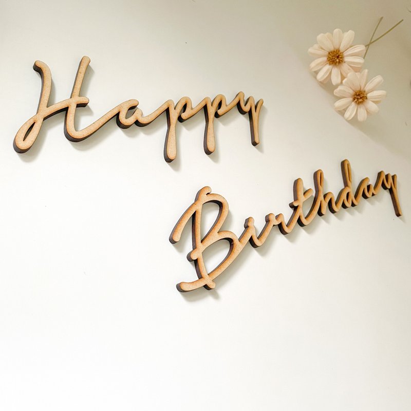 Wooden Letter Banner | Happy Birthday | G - เครื่องประดับ - ไม้ สีนำ้ตาล