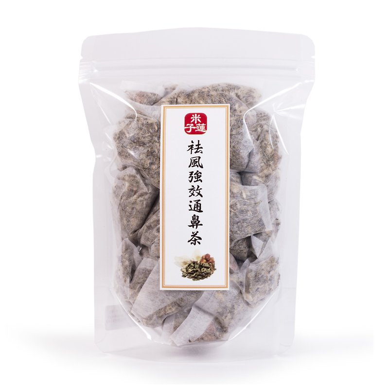 MICCHILIN Herbal Teabags - Expel Wind and Open Nose - Tea - Plants & Flowers 
