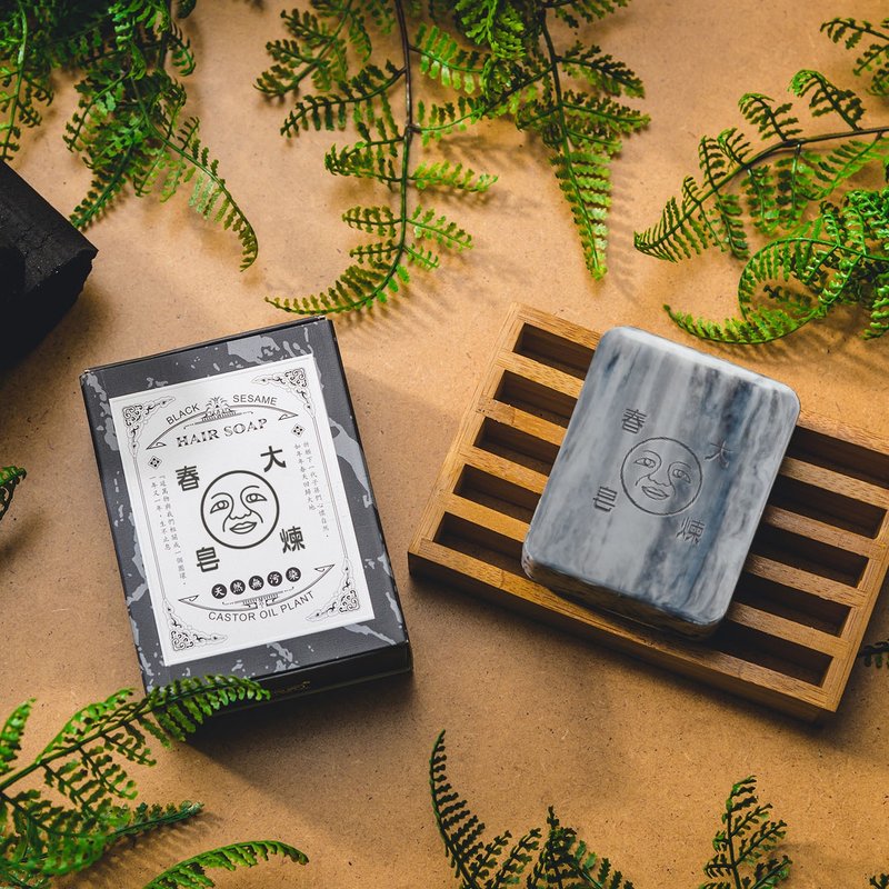 Charcoal Hair Soap - Soap - Plants & Flowers Gray