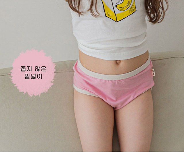 Candy color-Yunrou cotton underwear Korean children's clothing (Girl)  three-piece set-K202KP - Shop kikistory.co Tops & T-Shirts - Pinkoi