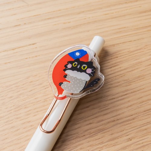 灰黑集白 黑貓愛臺灣 壓克力造型原子筆