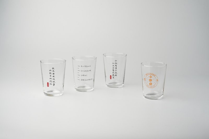 温かさと分かち合い テーブル型小ジョッキ＆ジョッキ 6個セット（オプション） - グラス・コップ - ガラス 透明