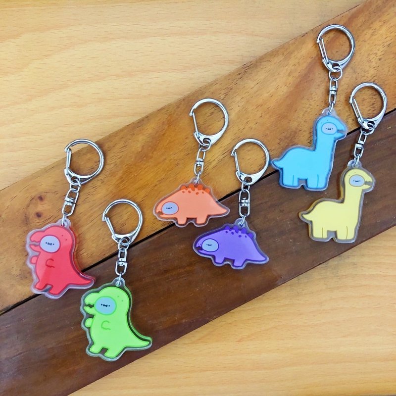 Dust Blind Bag - | Dust Society Terror Bag | 6 styles of gift surprise blind bag dinosaurs - พวงกุญแจ - พลาสติก หลากหลายสี