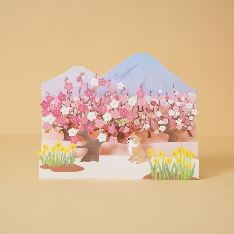 plum blossom & Shiba Inu Pop Up Card | 3D Greeting Cards - การ์ด/โปสการ์ด - กระดาษ สึชมพู
