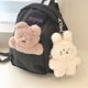 recommend-product