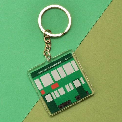 mrtoto design 港式懷舊交通工具系列鎖匙扣鑰匙圈 - 電車