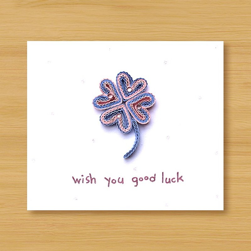 Handmade Roll Paper Card _ Lucky Grass Wish you good luck_B ... Graduation Card - การ์ด/โปสการ์ด - กระดาษ สีเขียว