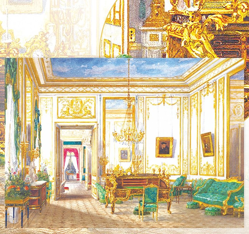 Royal gold Wrapping Paper / Scrapbook Paper / 25sheet A4 size - 其他 - 紙 