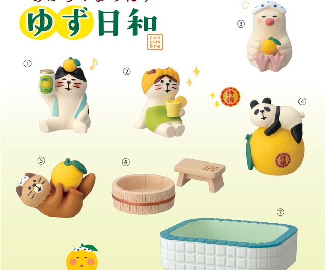 ジャパン デコール コンコンブル - ゆず温泉 - ショップ Decole