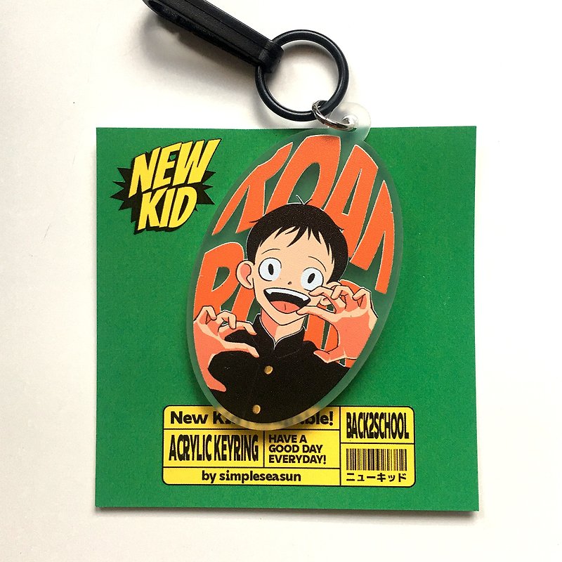 Acrylic Keychain New Kid Back to school Ver.3 - 吊飾 - 壓克力 