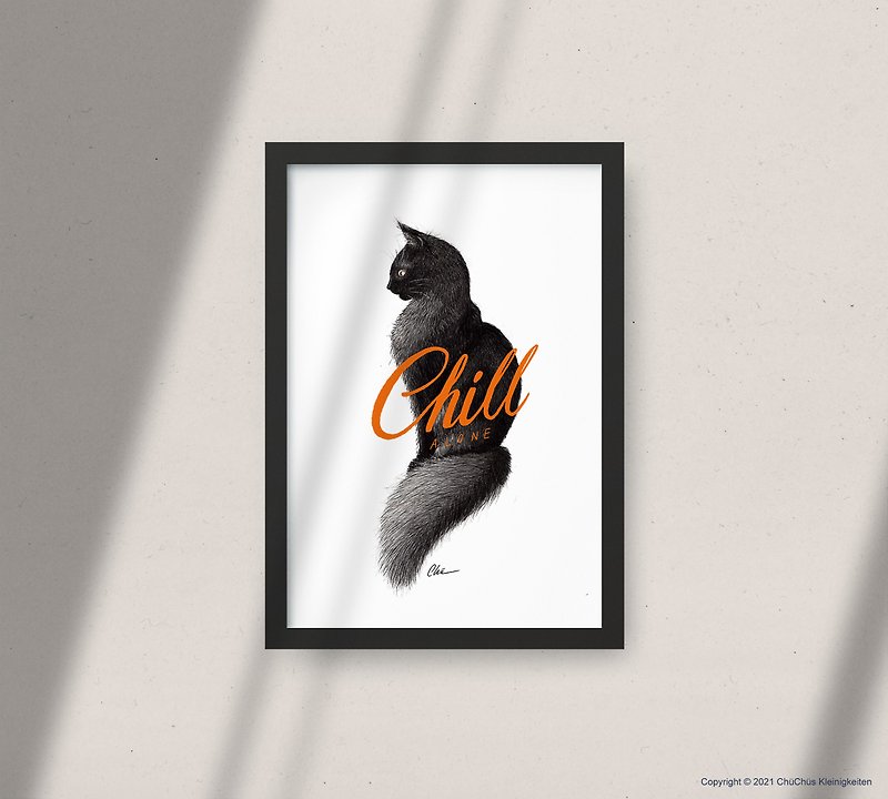 Chill Alone Cat Reproduction/Printing by Qiuqiu - โปสเตอร์ - กระดาษ ขาว