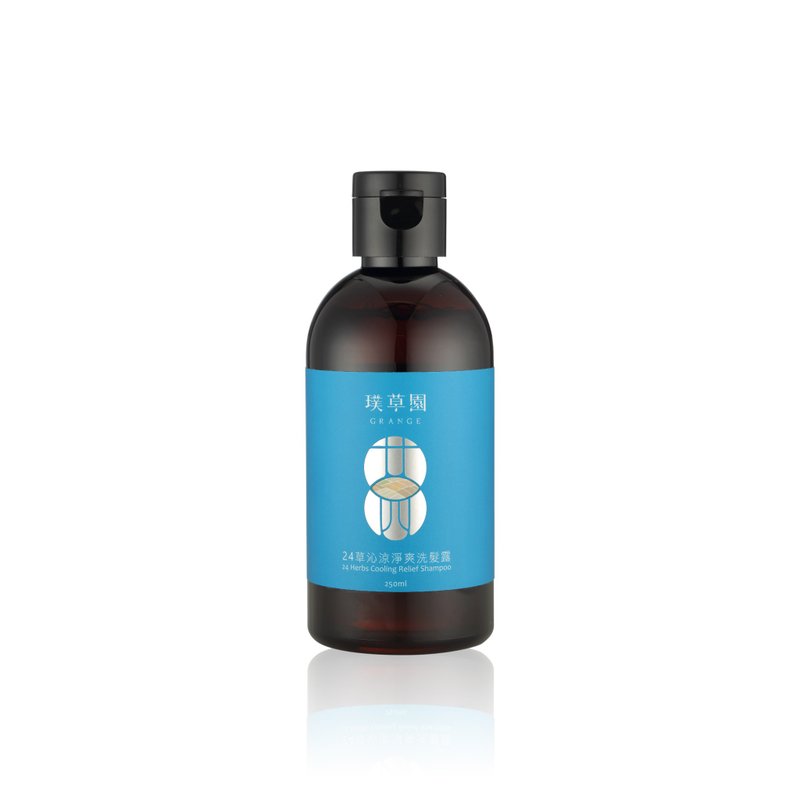 24草沁涼淨爽洗髮露250ml－夏天必備 消除油膩悶熱 - 洗髮精/餅/皂 - 植物．花 