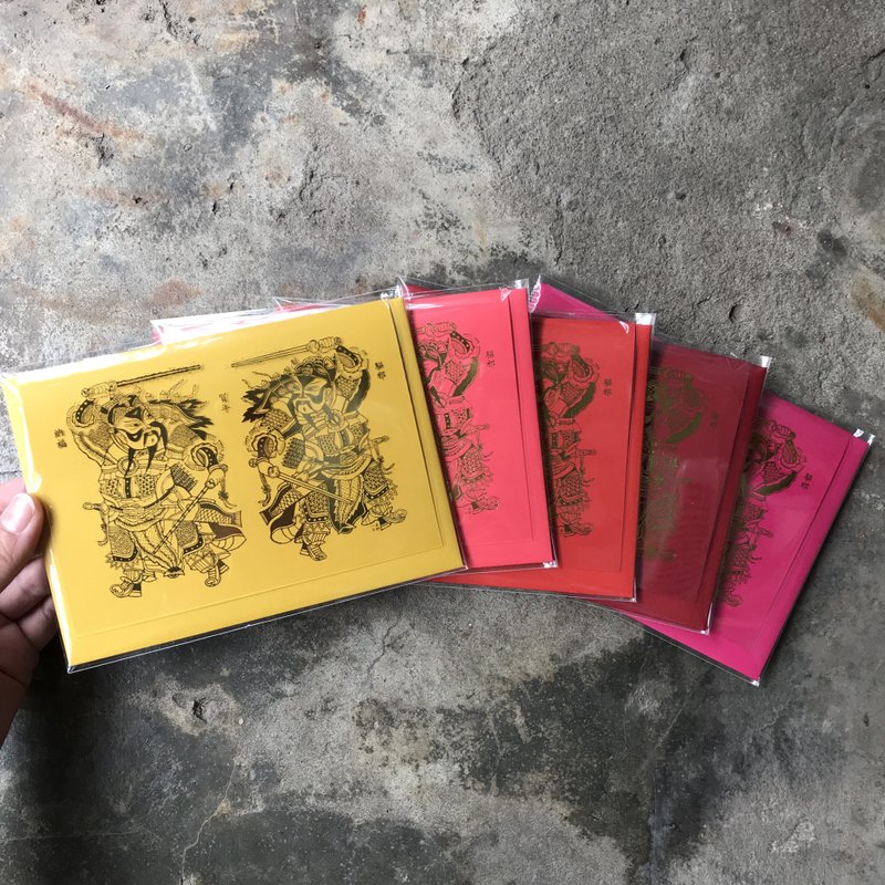 Good Luck Card for the Year of the Snake/Henan Kaifeng Door God New Year’s Card Door God/Five colors optional - Cards & Postcards - Paper Red